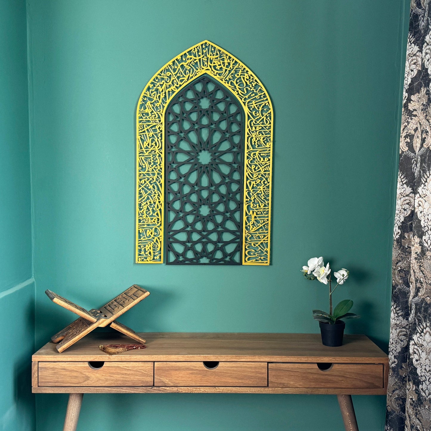 Ayatul Kursi Mihrab Islamic Wall Art