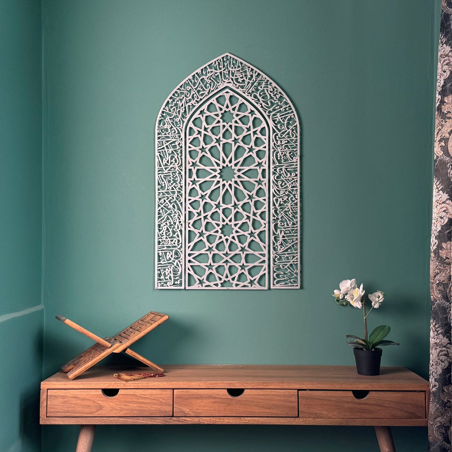 Ayatul Kursi Mihrab Islamic Wall Art