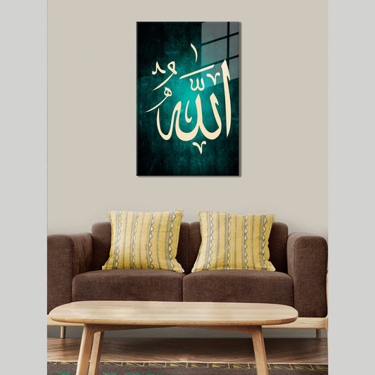 UV Islamic Allah Write on Acrylic