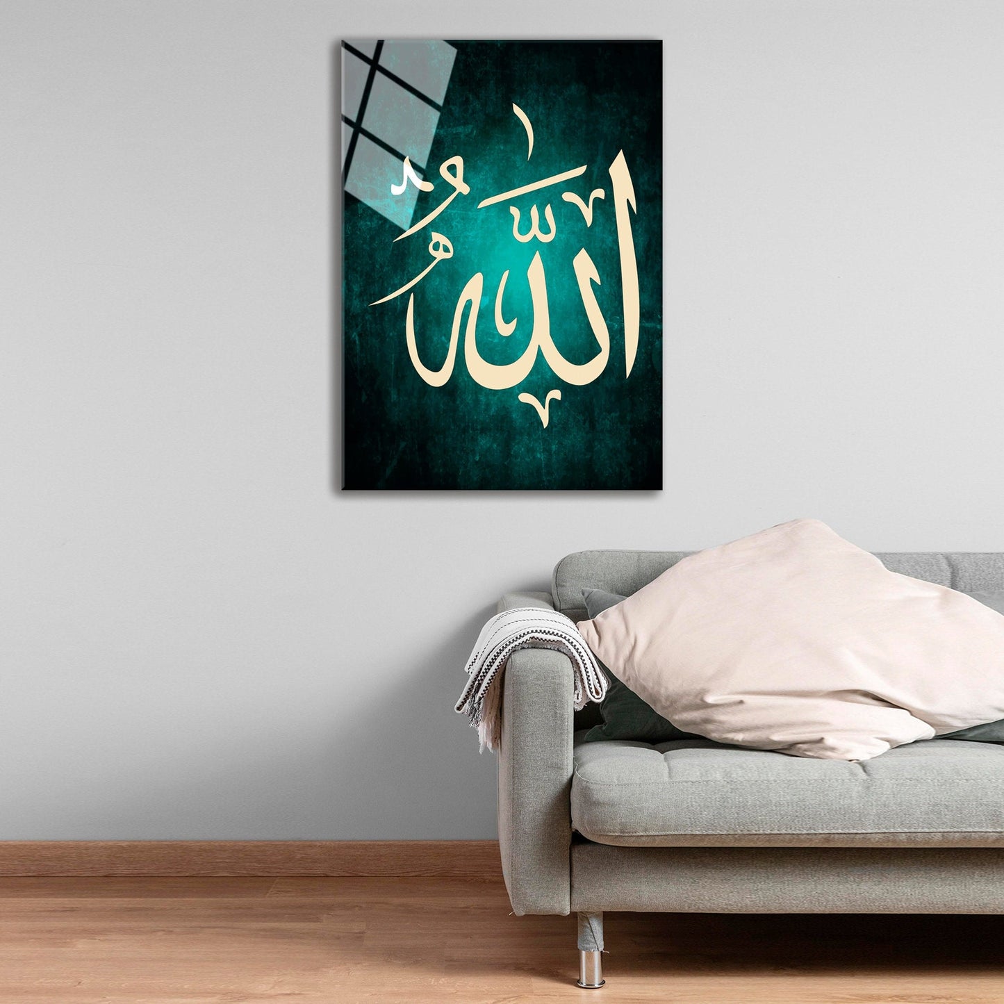 UV Islamic Allah Write on Acrylic