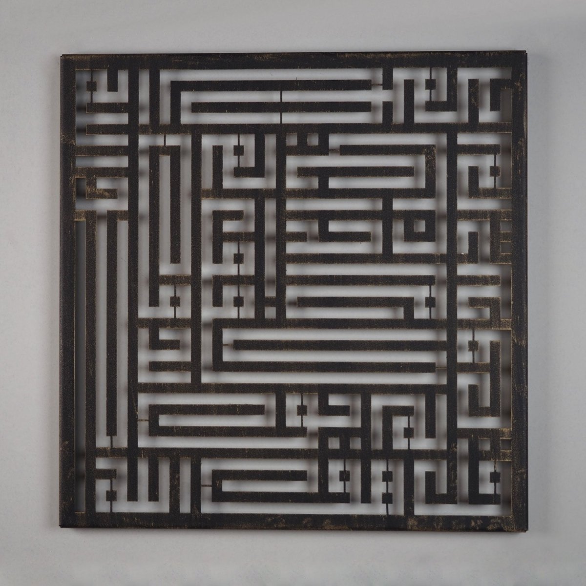 Kufic Surah Al-Ikhlas Metal Islamic Wall Art - WAM094