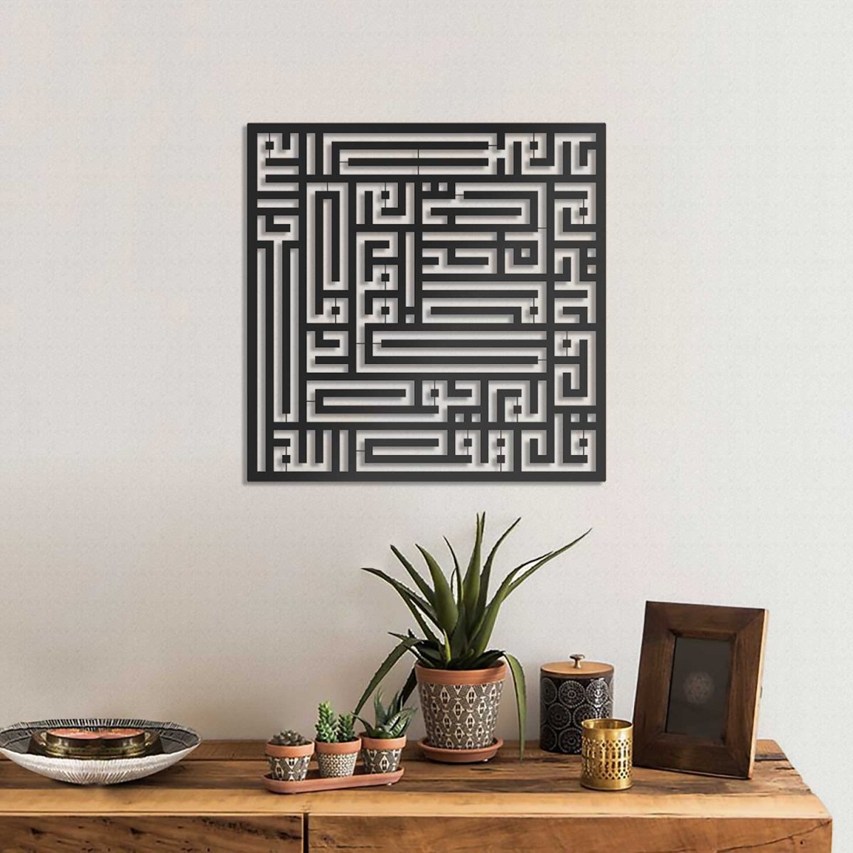 Kufic Surah Al-Ikhlas Metal Islamic Wall Art - WAM094