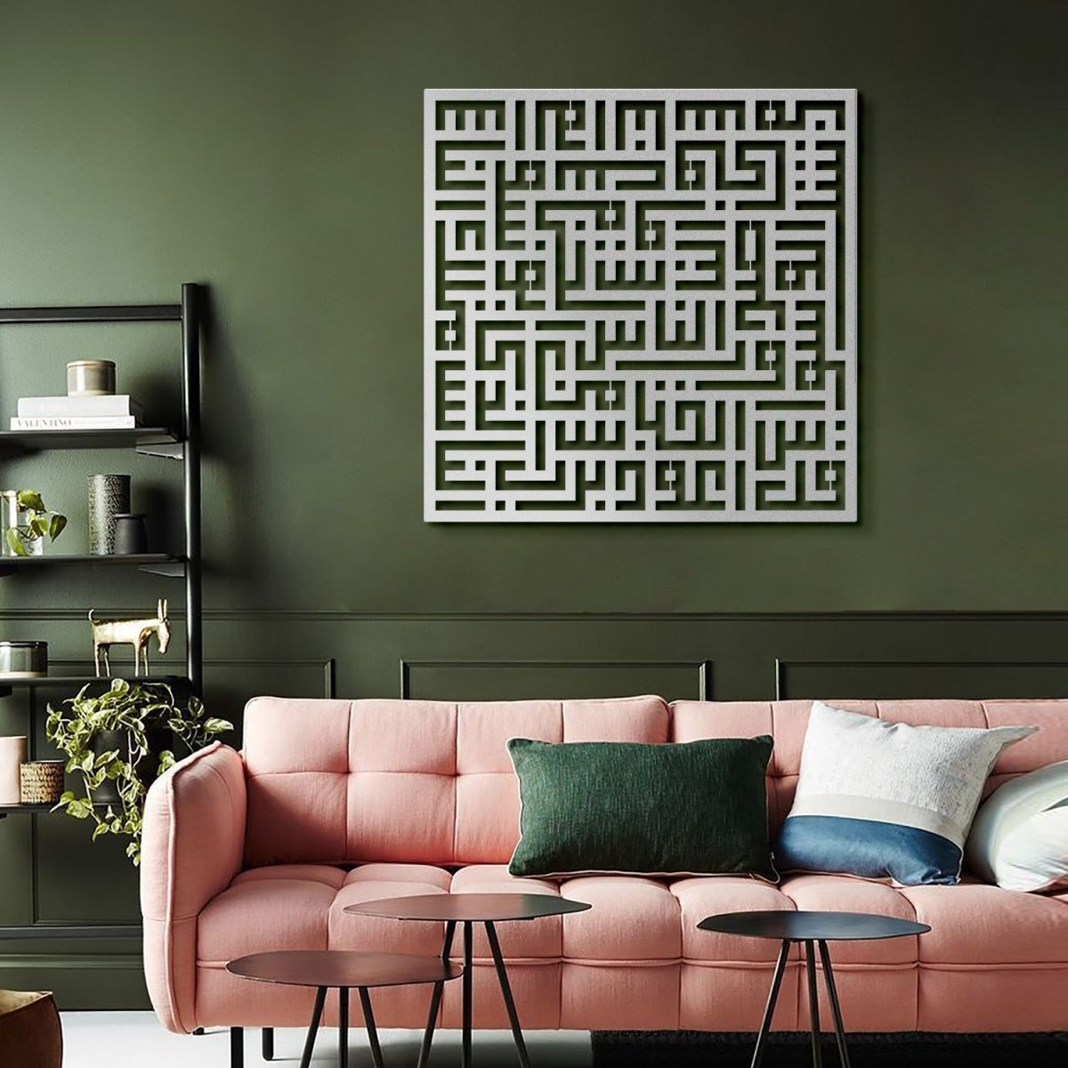 Kufic Surah Al-Nas Metal Islamic Wall Art - WAM082