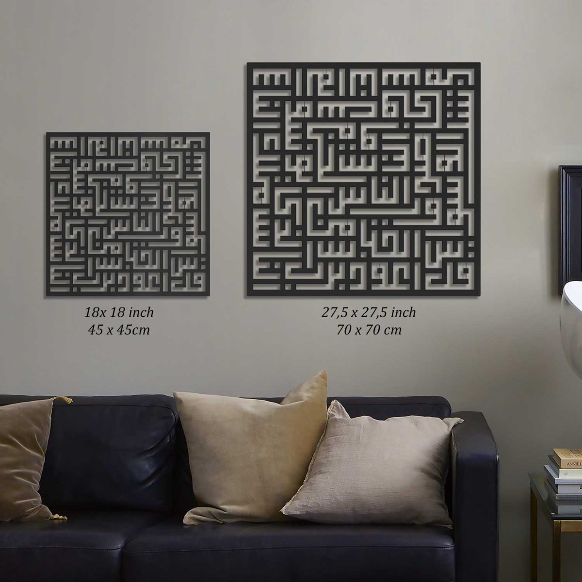 Kufic Surah Al-Nas Metal Islamic Wall Art - WAM082