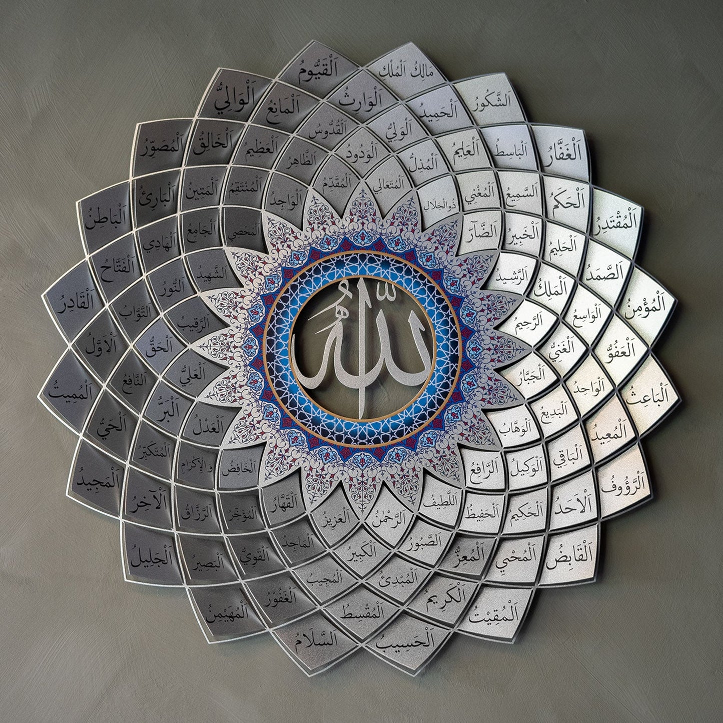 3D Metal 99 Names of Allah Wall Art (Asmaul Husna) - WAM173