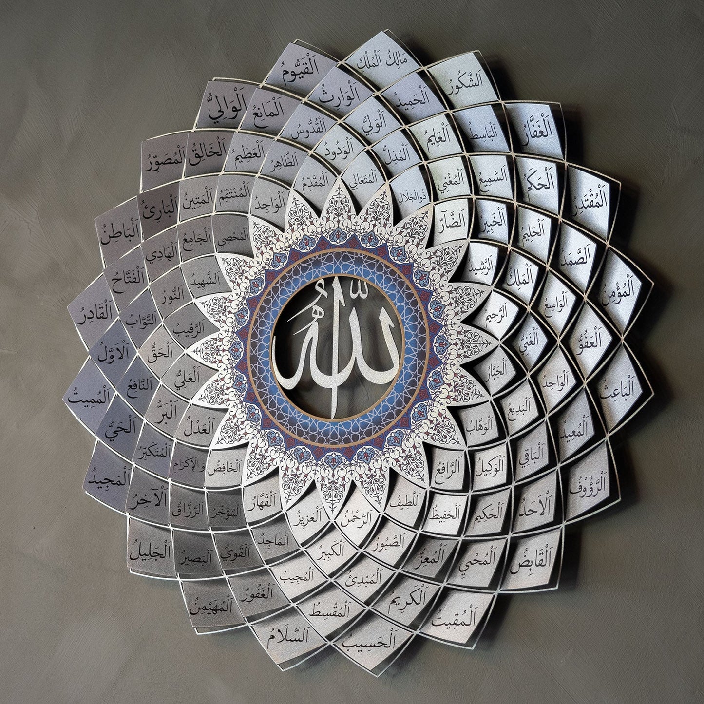 3D Metal 99 Names of Allah Wall Art (Asmaul Husna) - WAM173