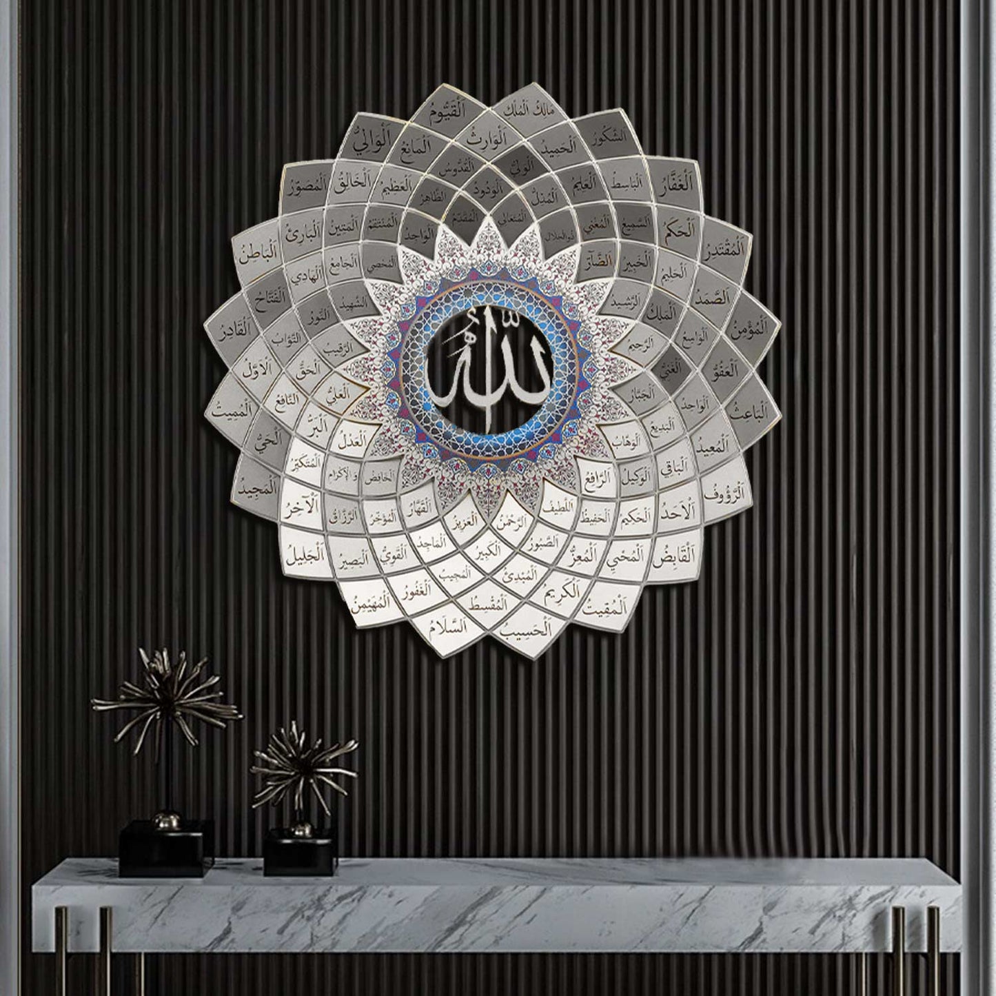 3D Metal 99 Names of Allah Wall Art (Asmaul Husna) - WAM173