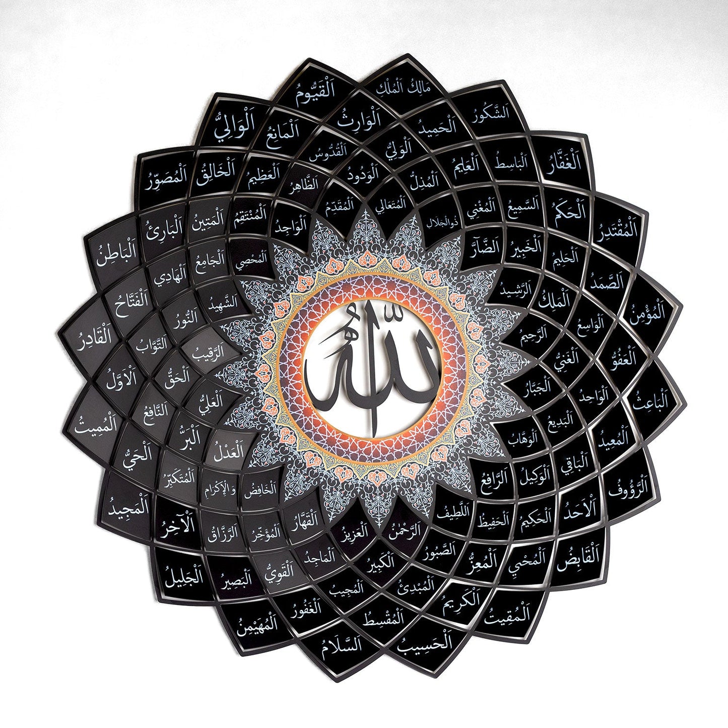 3D Metal 99 Names of Allah Wall Art (Asmaul Husna) - WAM173