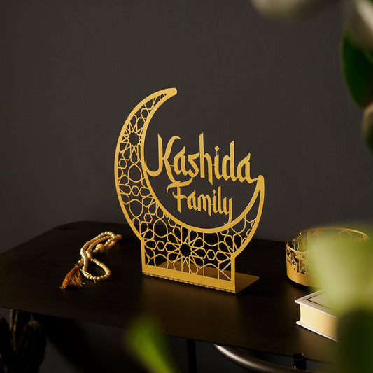 Personalized Crescent Moon Metal Islamic Tabletop Decor - WAMH154