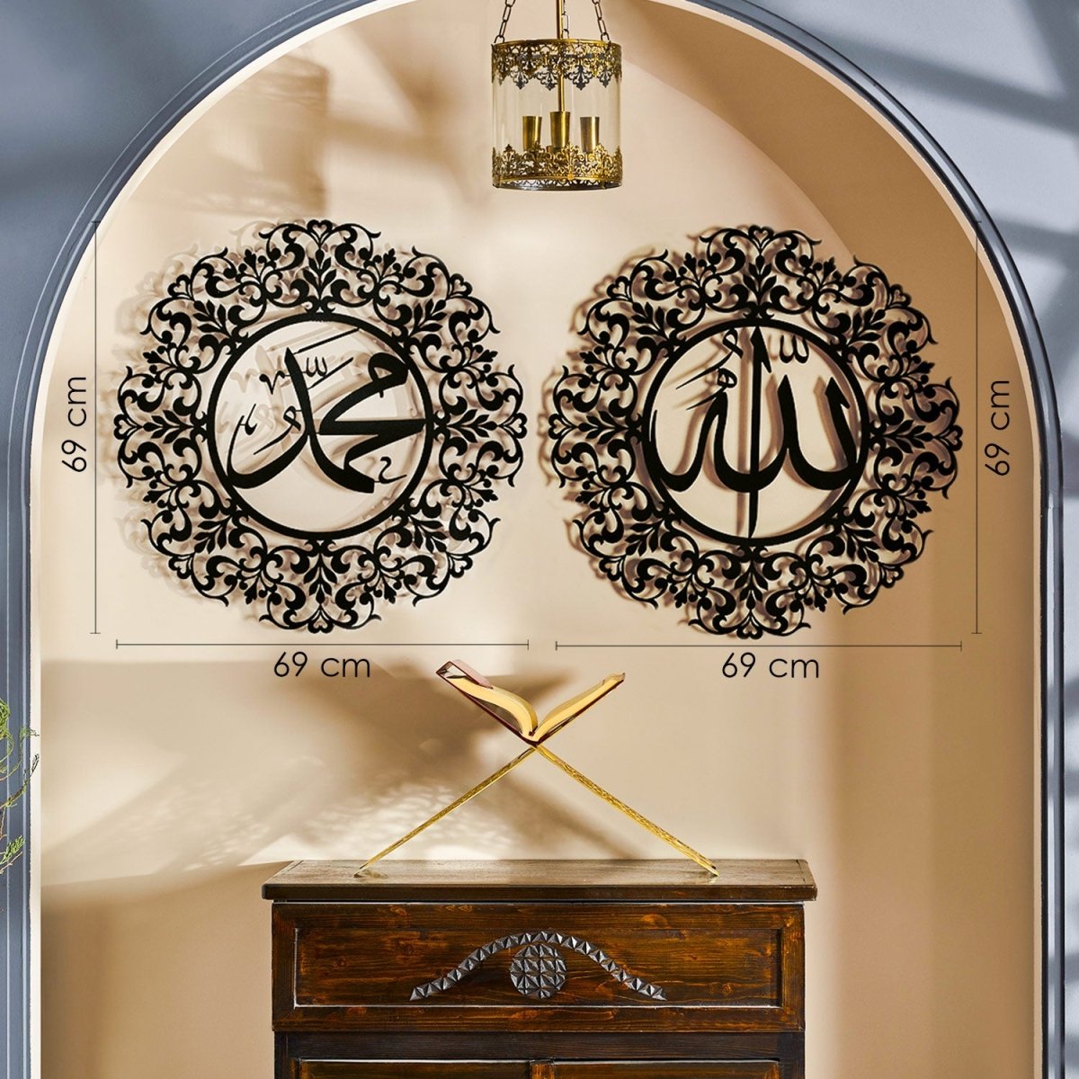 Metal Allah and Muhammad Written Islamic Wall Art Set of 2 - WAM144