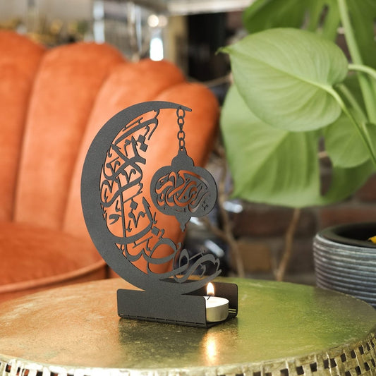 Ramadan Mubarak Metal Candle Holder - WAMH009