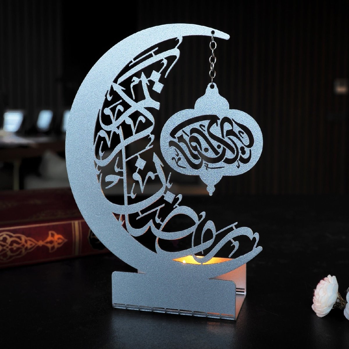 Ramadan Mubarak Metal Candle Holder - WAMH009