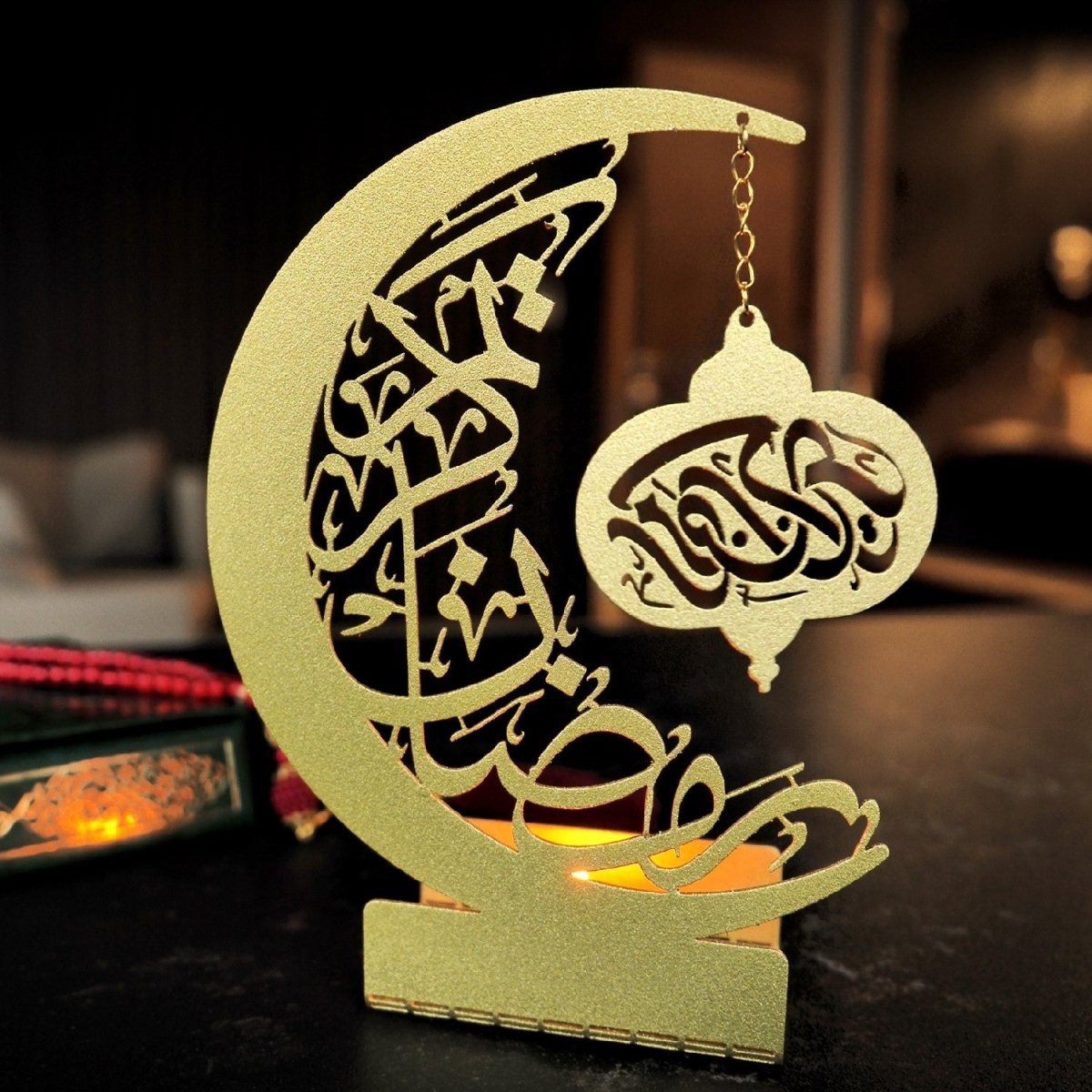 Ramadan Mubarak Metal Candle Holder - WAMH009