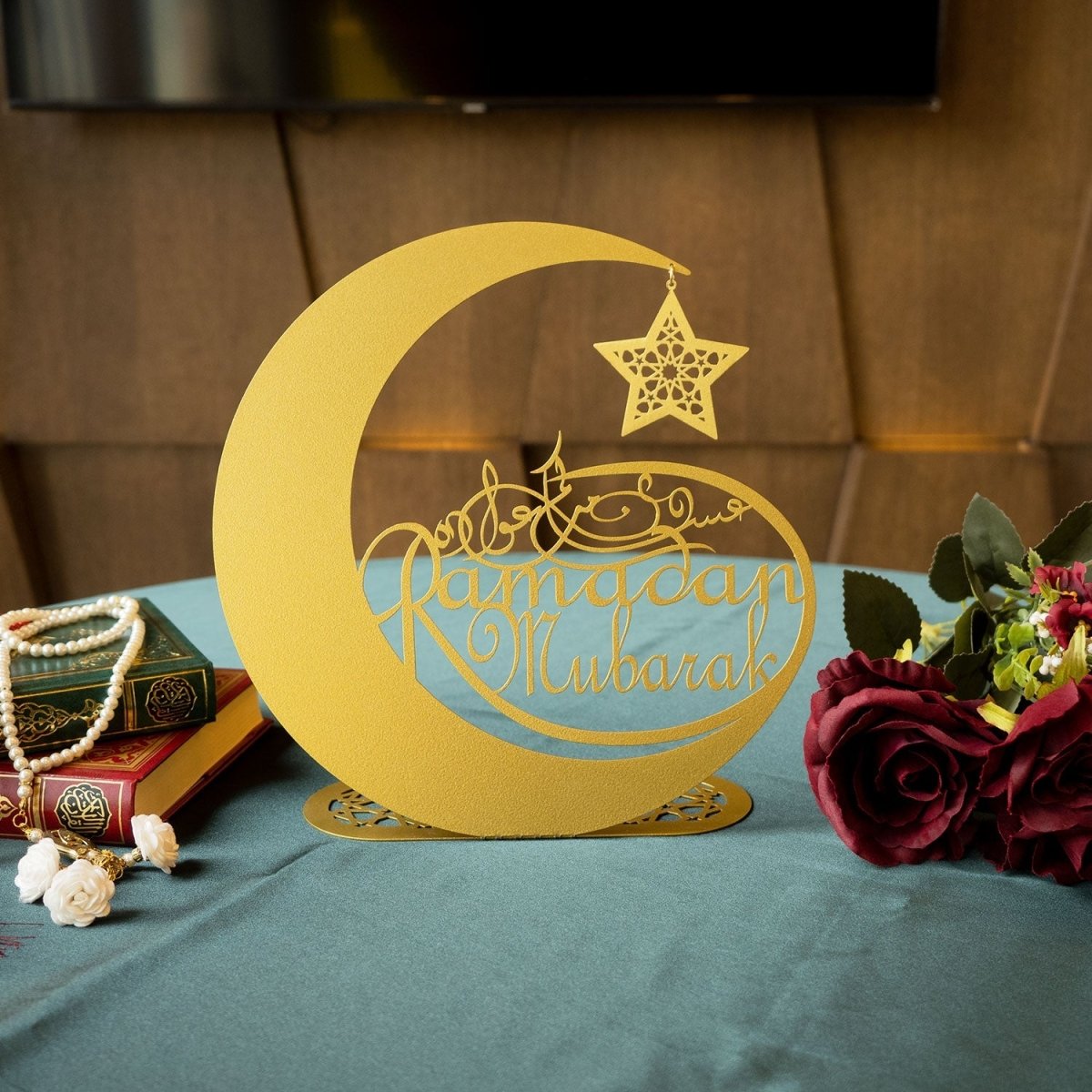 Ramadan Mubarak Metal Islamic Decor - WAMH118