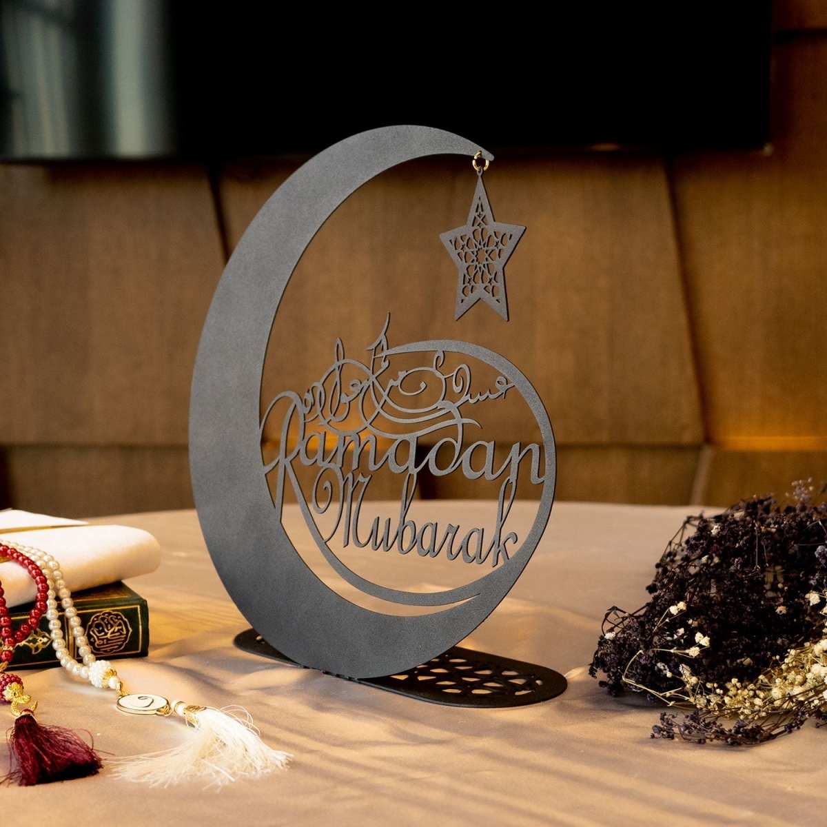 Ramadan Mubarak Metal Islamic Decor - WAMH118