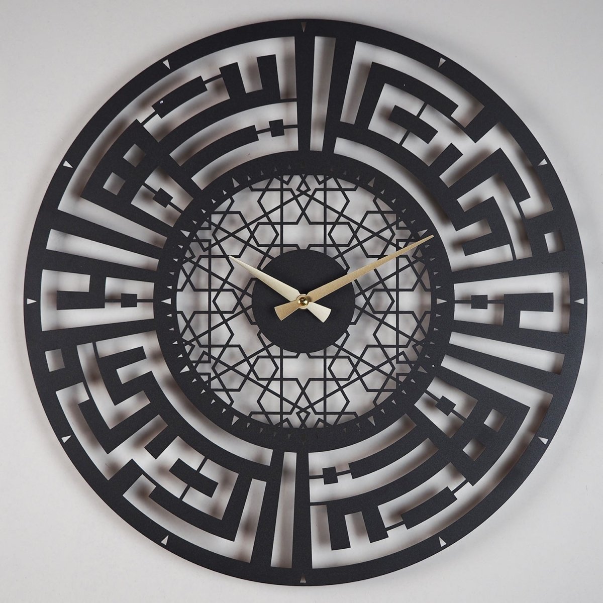 Sabr and Salat (Patience and Pray) Written Kufic Metal Wall Clock - WAMS003