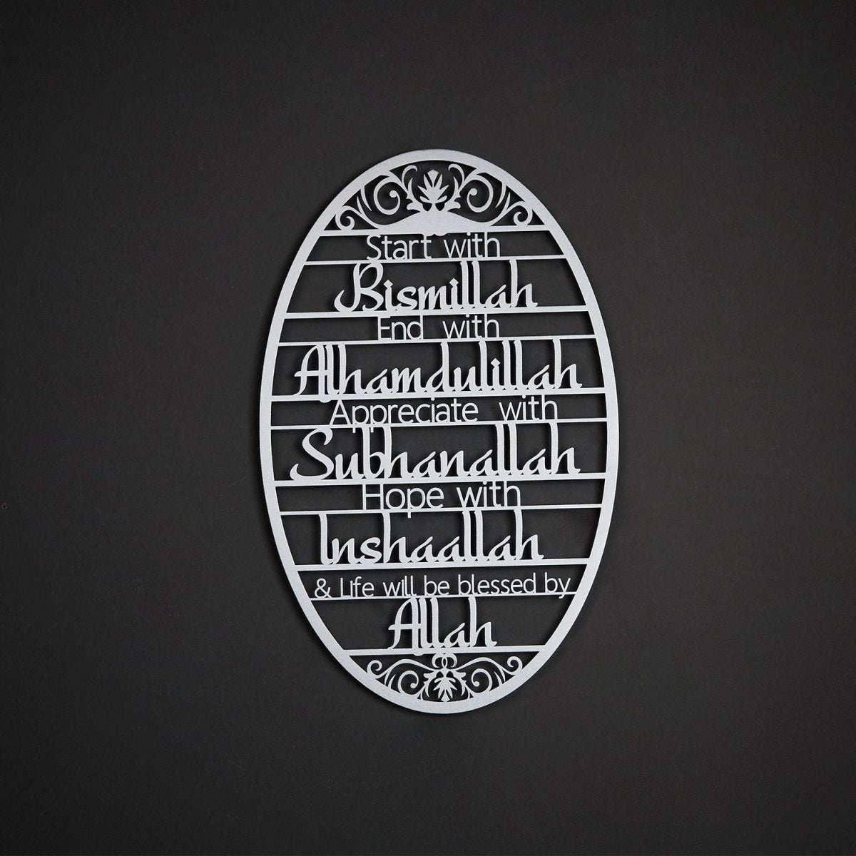 Start With Bismillah Metal Wall Sign - WAM135