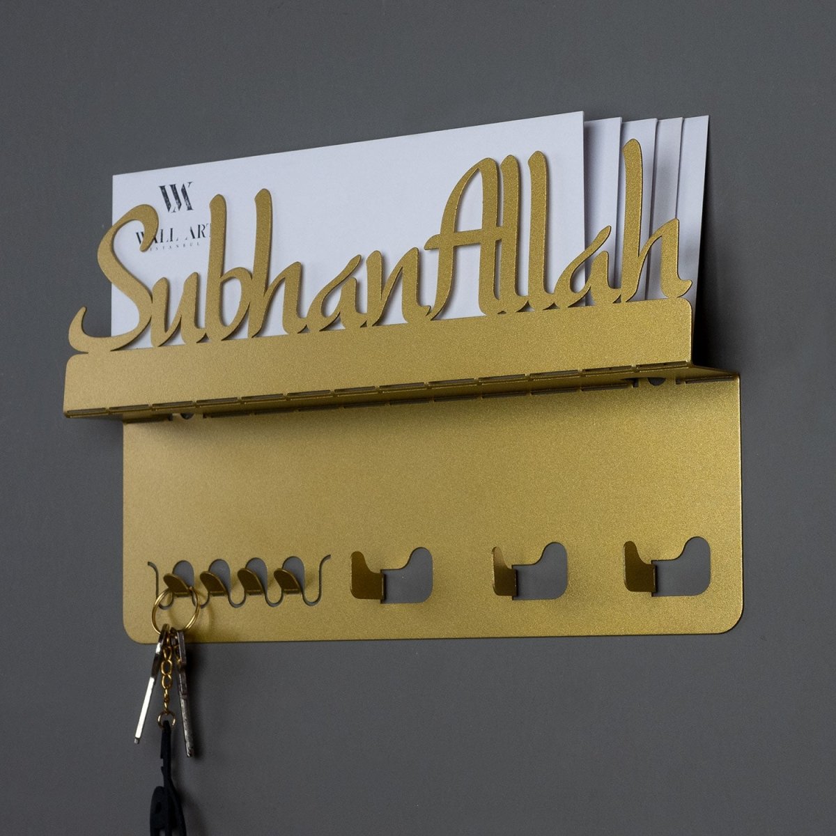 SubhanAllah Metal Wall Key Holder - WAMH028