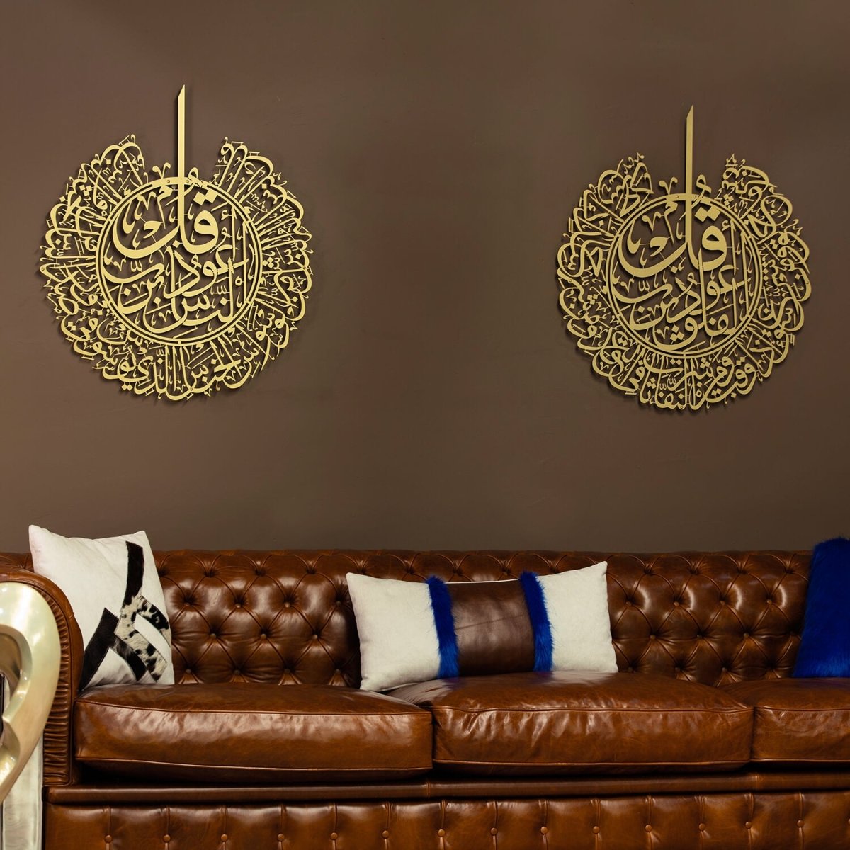 Surah Al-Nâs and Surah Al-Falaq Metal Wall Art Set of 2 – WAM078