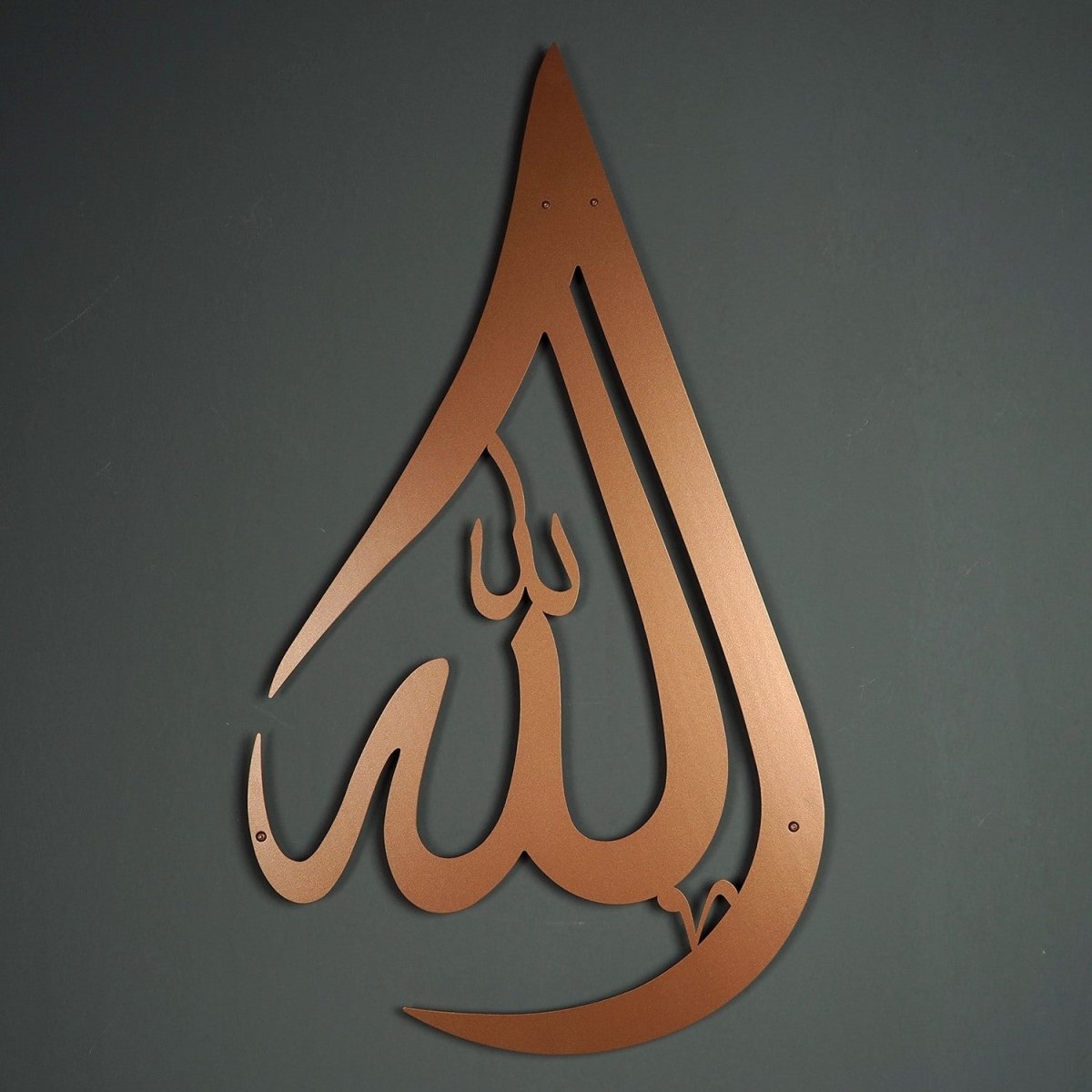 Teardrop Allah (SWT) Metal Wall Art - WAM019