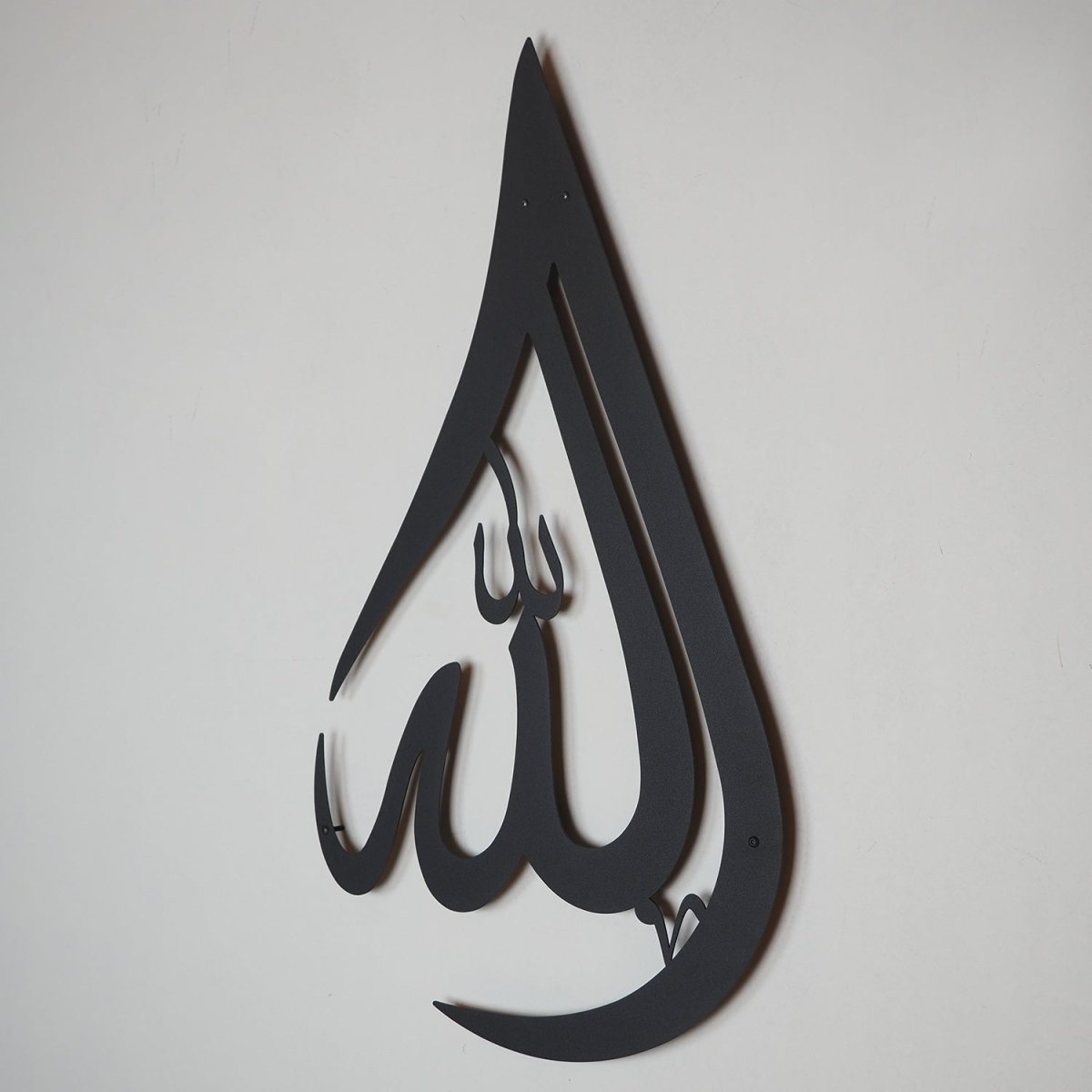 Teardrop Allah (SWT) Metal Wall Art - WAM019