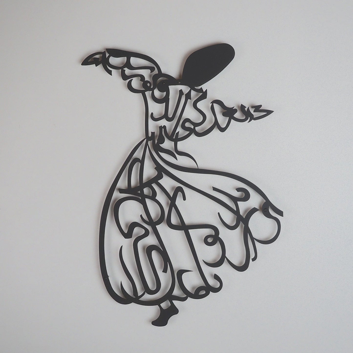 Whirling Dervish Metal Wall Art (Rumi) - WAM025