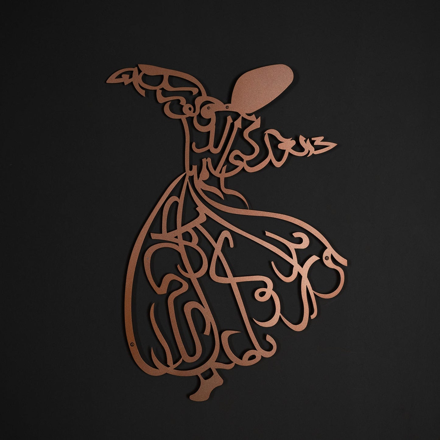 Whirling Dervish Metal Wall Art (Rumi) - WAM025