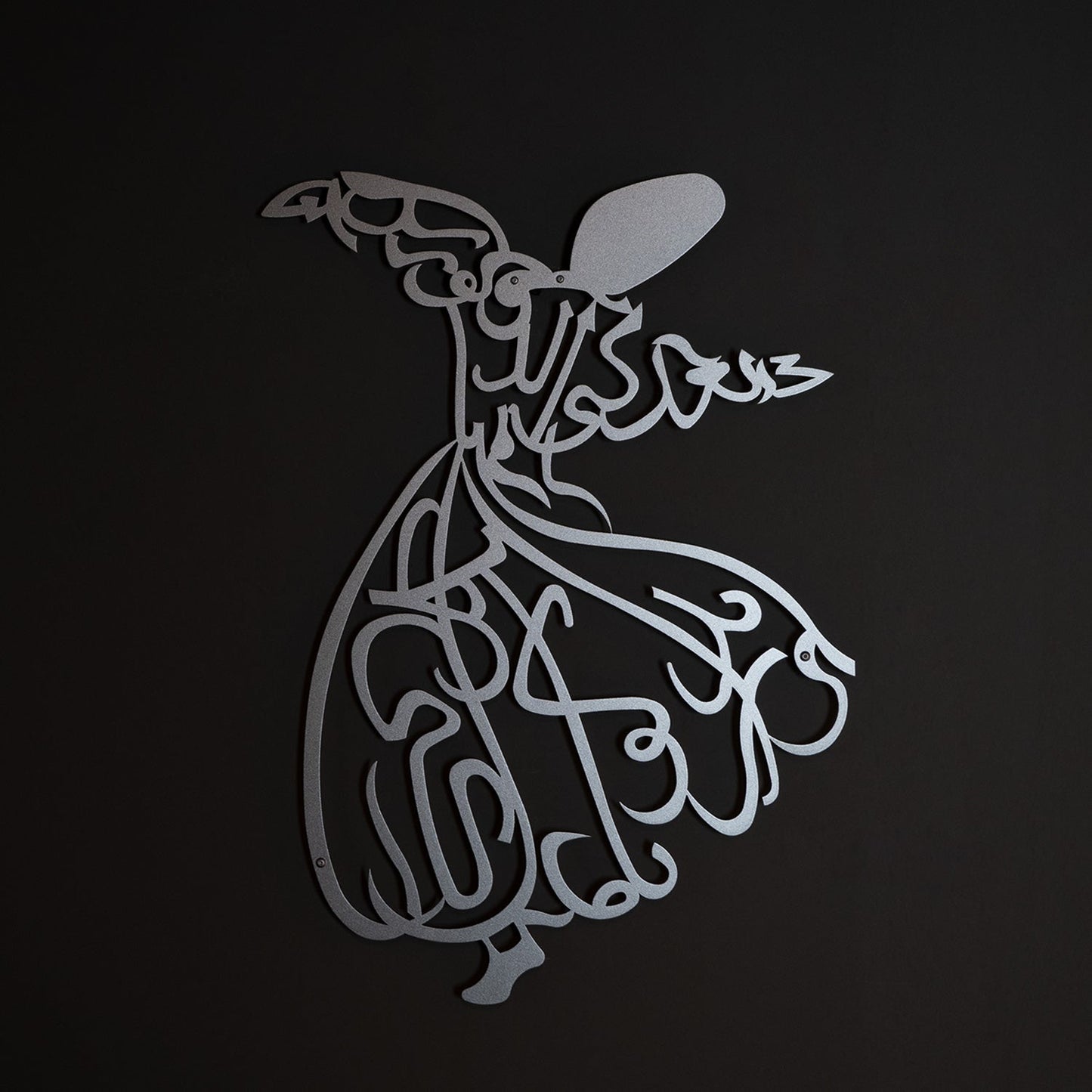 Whirling Dervish Metal Wall Art (Rumi) - WAM025